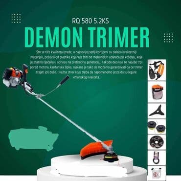 demon kosilice: TOTALNA RASPRODAJA TRIMERA Trimer Sa Garancijom 2 God i Fiskalnim — 1