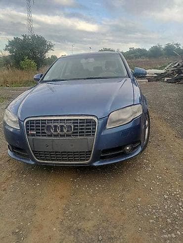 2.0TFSI MENJAC SET KVACILA ZA AUDI A4 OD 2005. DO 2008. GOD. | AUDI na lalafo.rs 2.0TFSI MENJAC SET KVACILA ZA AUDI A4 OD 2005. DO 2008. GOD. | AUDI