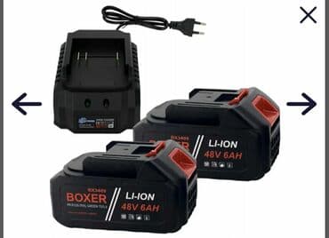 testera parkside: Cena 13.500 Bežični baštenski set 3 u 1 48V- aku testera, makaze za — 8