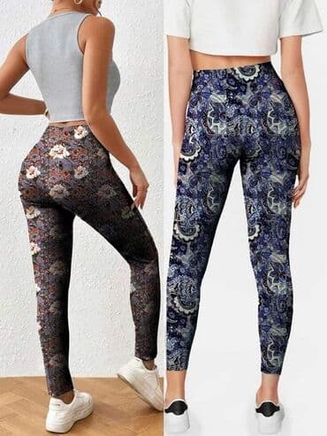 zvonaste helanke: Helanke: 1400 dinara
2kom=1.900 dinara — 1