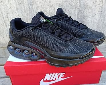 trapstar komplet: **Nike Air Max Dn patike – crne, sportsko/lifestyle dizajn** made in — 2