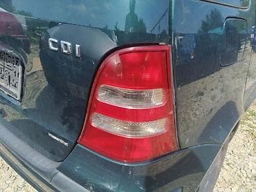 prekidac za svetla golf 5: STOPOVI ZA MERCEDES BENZ A 170 OD 2002. DO 2004. GOD. | Stopovi za A — 1