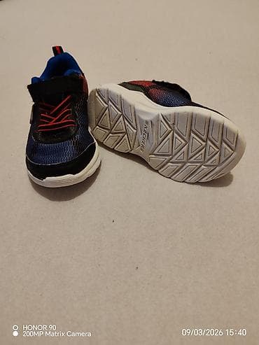 inportana patike: Skechers dečje patike s lampicama – S Lights E-RUPTERS II “Lava Wave” — 10