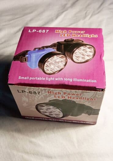 lidl baterija 20v: Nova lampa za glavu sa punjivom baterijom, punjačem i trakom za glavu — 4
