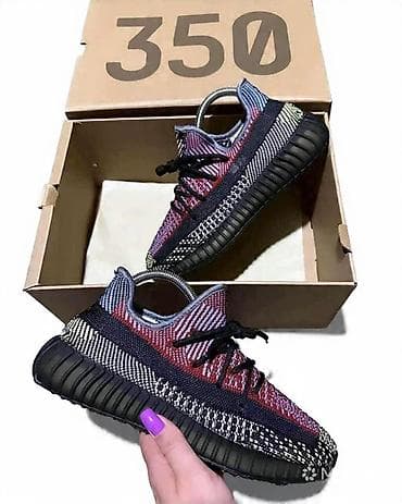 duboke patike za kosarku: Patike – model 350, niskog profila, sa kutijom. - Gornjište: pleteni — 1