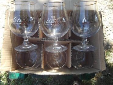 lidl ljuljaska za decu: CocaCola Coca Cola KokaKola Koka Kola čaša komplet razno . Kao sa — 29