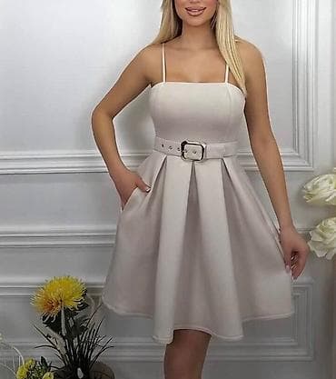 plavi aventurin: Bez i bebi plava boja dostupna
2500 rsd 💎 — 1