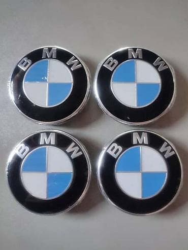 trofrtaljke cena: ČEPOVI ZA ALU FELNE 68MM ZA BMW SERIJA 1, SERIJA 3, SERIJA 5 | — 2
