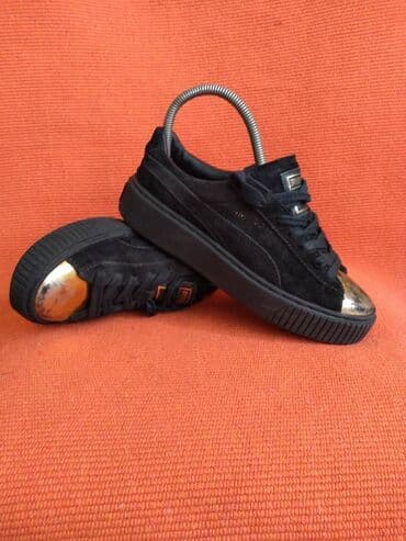 nike patike lunar force 1: PUMA kozne patike debljih modernih djonova ( prava koza ), memo — 1
