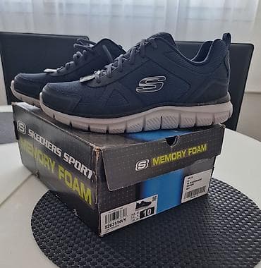 wolkmaks patike: Skechers muške patike – model 52631/NVY (Track Scloric) - Boja: navy — 3