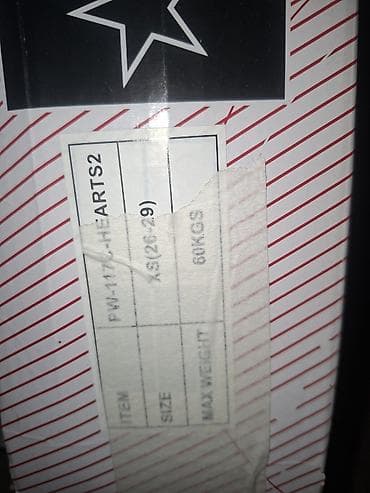 Muzički instrumenti: Rolerke Action Sports – model PW-1175 HEARTS2 - Tip: in-line roleri — 3