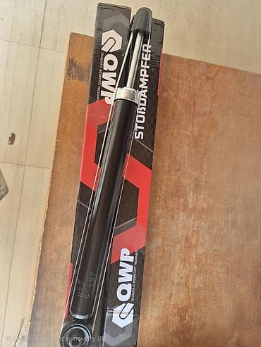 Zadnji amortiueri Audi A3 8L VW Golf 4 VW - Brend: QWP (Qualitäs