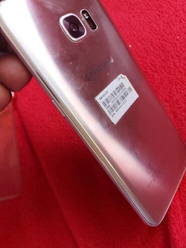 pec na pelet cena u srbiji: Samsung Galaxy S7 Edge, 32 GB, color - Gold, Fingerprint — 20