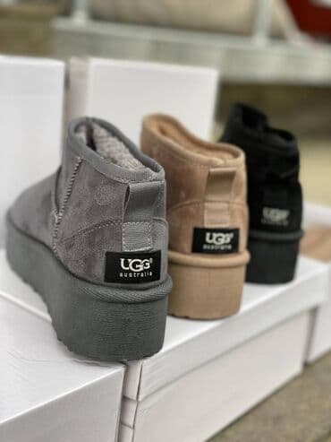 ugg kopija cizmice: Čizme — 1