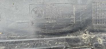 auto crni leskovac: VEZNI LIM USISNIK F48 ZA BMW X1 | BMW x1 f48 vezni lim usisnik — 5