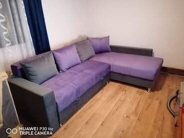 natuzzi garniture: 250x180 430e — 7