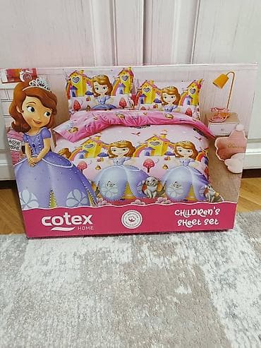 ganc novo: Dečiji set posteljine – više dezena Opis: - Višedelni set posteljine — 6