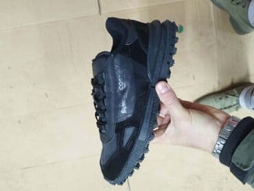 Shoes: Trainers, size - 46 — 8