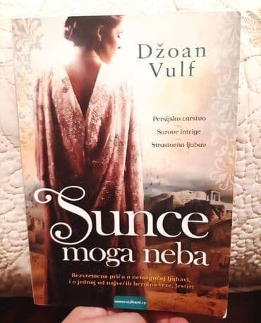 test iz engleskog za 3 razred: Knjiga Sunce moga neba Knjiga je polovna, ima sitnih tragova — 2
