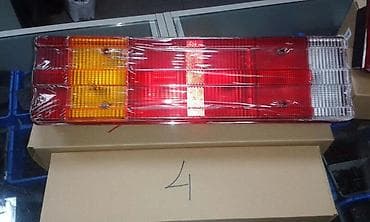 auto otpad reno uzice: STOP KAMION MERCEDES | stop lampa za mercedes kamione rebrasta,sa — 1