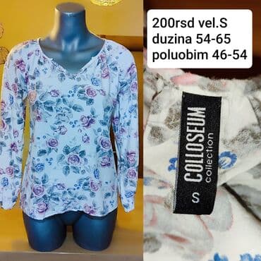 ženske kapri pantalone: Set odeće – detaljni opisi sa fotografija: 1) Prugasta unisex bluzica — 9