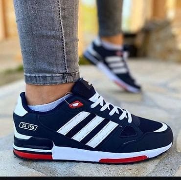 zenske reebok patike: Patike Adidas – muški/ model Dostupne veličine od 41 do 46 — 2