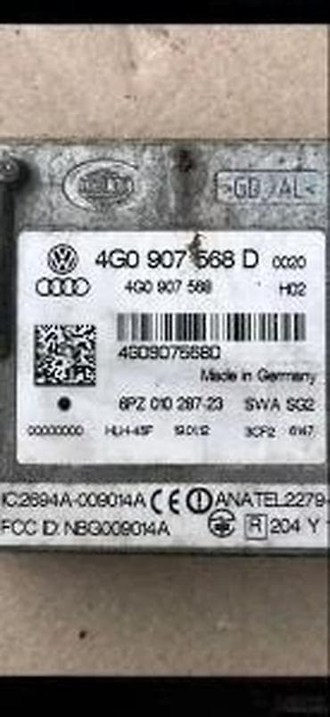 servis abs: LINE ASSIST MODUL 4G0907568D AUDI A6 A7 | audi vagen delovi ZEMUN — 2