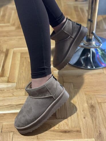 Papuče: Čizme — 2