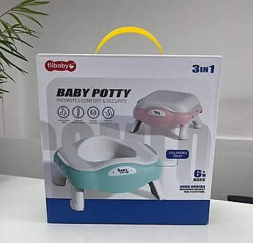 Ovo je multifunkcionalna Tiibaby noša za bebe 3-u-1.Ovaj proizvod