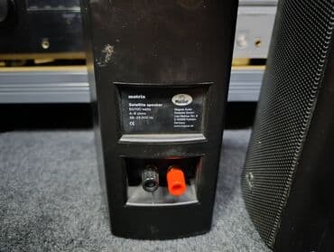 Microphones: Magnat Matrix satelit dvosistemci sa metalnim mrežicama kutije od — 3