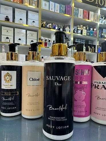 Men's Clothing: Losioni za telo — 5