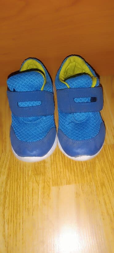 patike sa vazdušnim đonom: Size - 27, Anatomic — 1