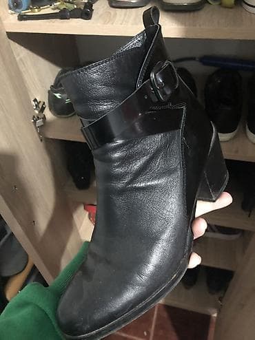 providne cipele: Brojevi 39,40 — 2