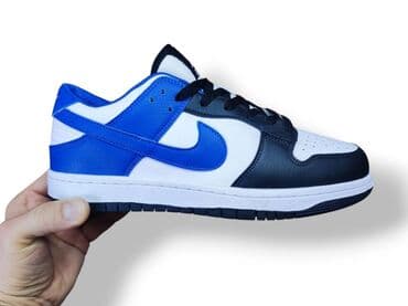 Sandale i papuče: Patike, veličina - 47 — 1