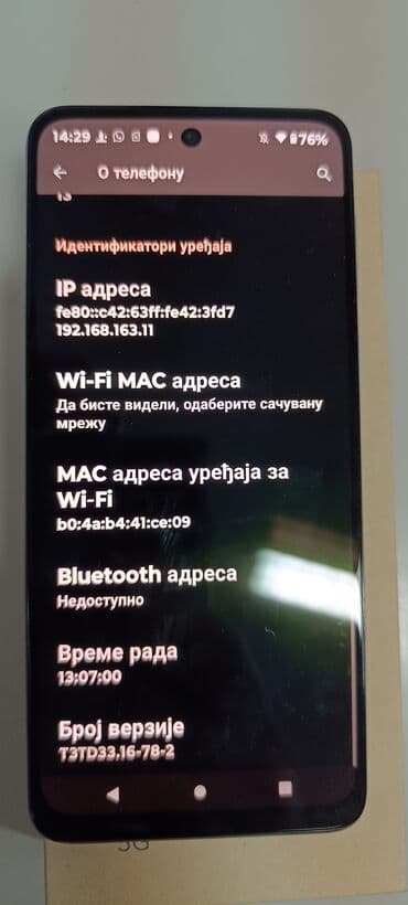 auto kamera 3 u 1: Motorola Moto G54, 256 GB, bоја - Svetloplava, Sensory phone, Dual SIM, Face ID — 11