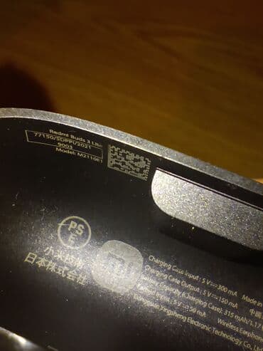 wireless rikverc kamera: Original. Ne kopija. Kupljene u nemackoj,prva a klasa kvaliteta — 5
