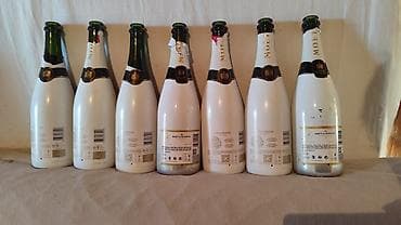 Prazne flaše Moet & Chandon ICE imperial 1.5L i 0.75ml Prodajem