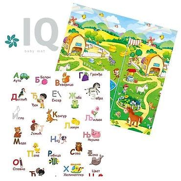 IQ podloga Azbuka + Vesela farma 150x200x1 cm Sklopiva, dvostrana