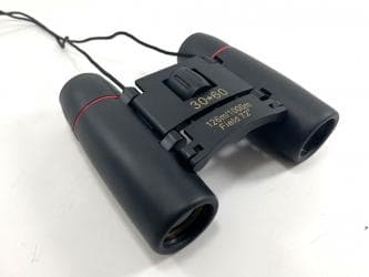 Dvogledi i teleskopi: Mini dvogled sakura binoculars day & night vision 30x60 novo u — 5