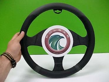 "obdlink cx" cena din: TISPKA OBLOGA VOLANA ZA RENAULT KANGOO | PULSAR – SINCE 1924 – — 2