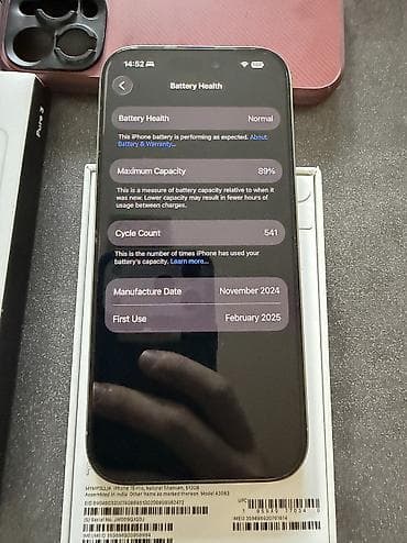 iphon: Apple iPhone 16 Pro 512gb esim sim free bh89% KAO NOV, perfektno — 9