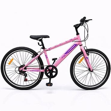 Dečija Bicikla Sport 24''/7 Roze – sportska elegancija na dva točka