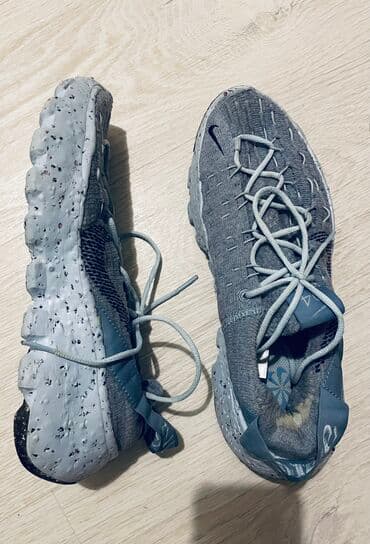 Nike, 39.5