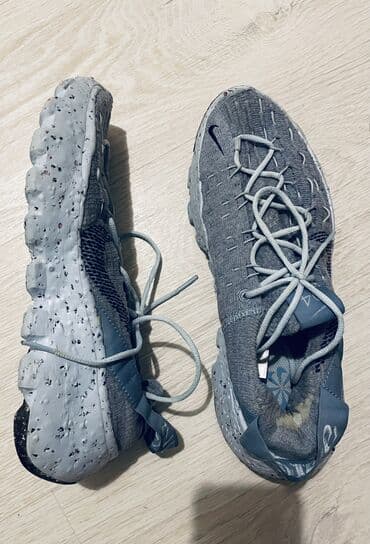 and 1 patike: Nike, 39.5 — 1