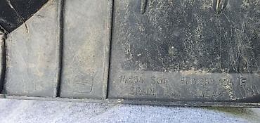 fiat bravo 1.8: MASKA ZA SEAT LEON | seat Leon maska 5f0 853 654F — 3
