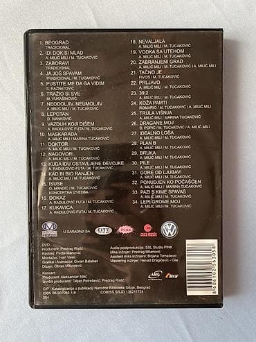 Muzički instrumenti: DVD CECA – Ušće 2006 DVD ceca ušće live dupli cd cena 1200 dinara — 2