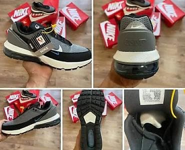 nike vapormax flex: Patike, Nike, veličina - 45 — 1