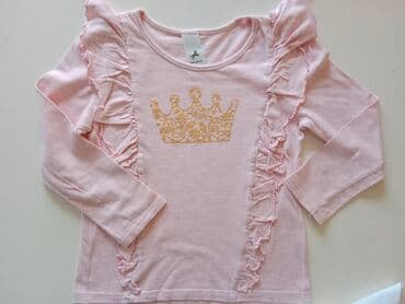 hello kitty h m: Okrugli izrez, Dug rukav, 110-116 — 2