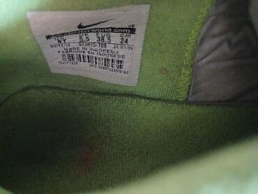 abercrombie and fitch duks cena: Nike, Veličina - 38 — 5