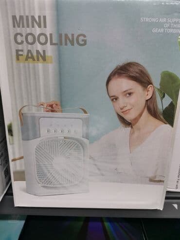 🌬️ Ohladite svoj dom sa Air Cooler Fan! 🌬️ Cena 2299 din 🔹 Letnja